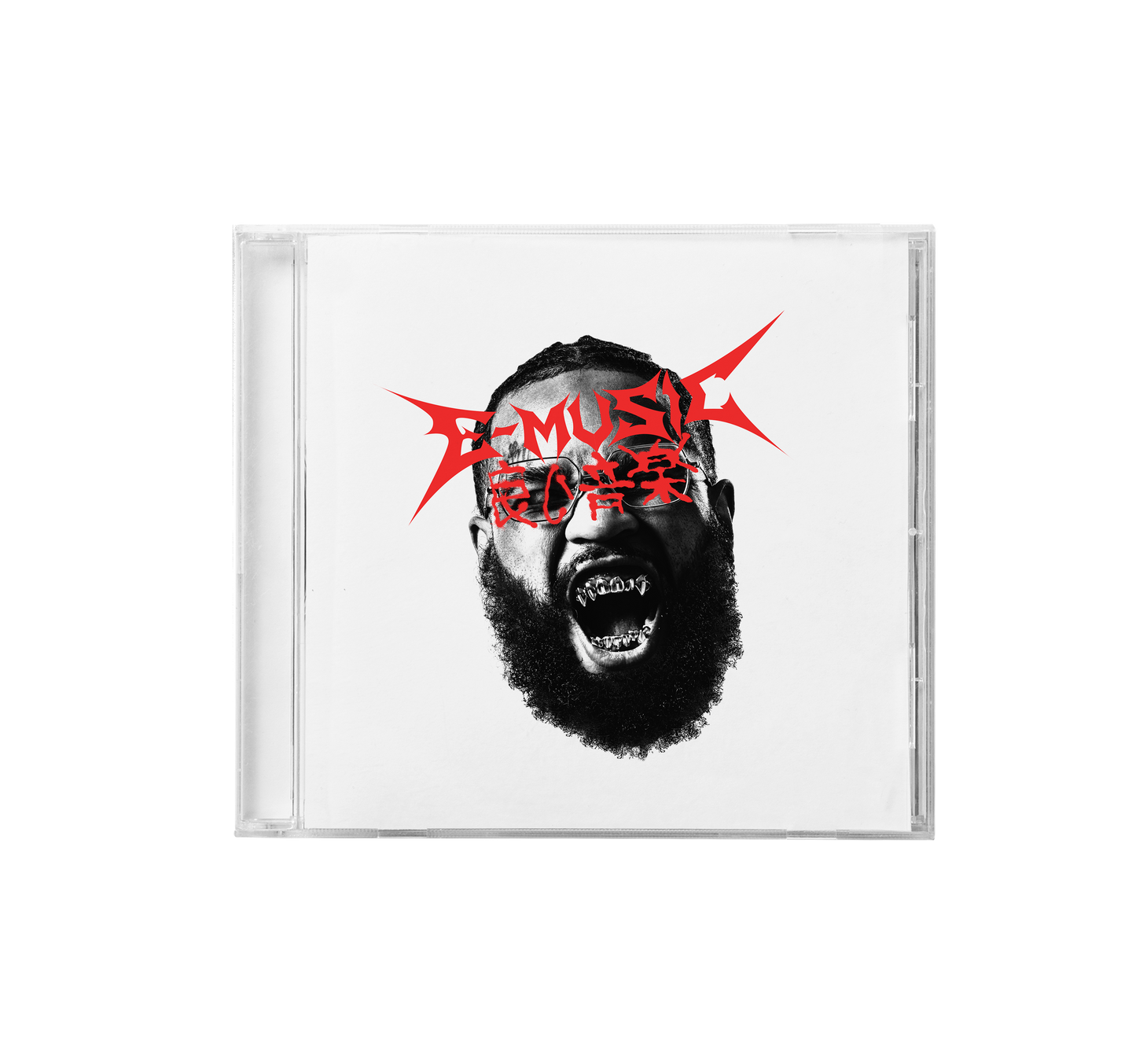CD E-MUSIC