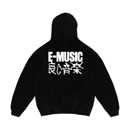 Hoodie E-MUSIC